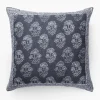 Emmy Indoor/Outdoor Pillow