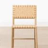 Greely Dining Chair