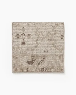 Mali Hand-Knotted Rug Swatch