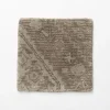 Siyara Hand-Tufted Wool Rug Swatch