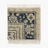 Vercelli Hand-Knotted Wool Rug Swatch